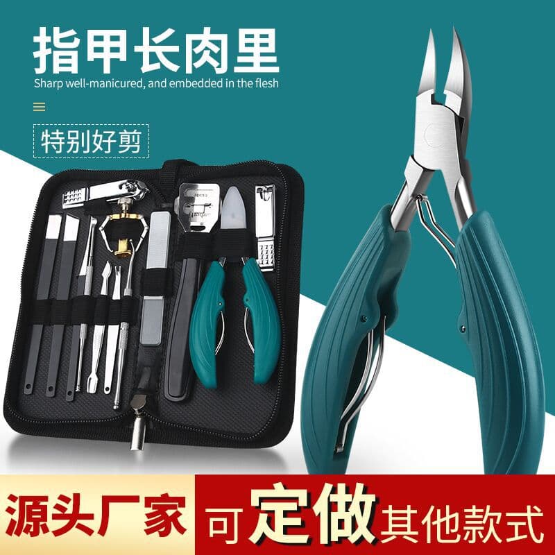 Beauty Care/makeup/nail Scissors Clippers Knives Nail Clippers Cuticle Nippers Manicure Pedicure Tool Set