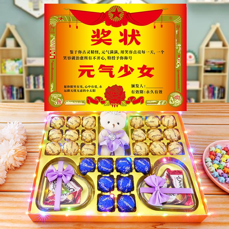 38th Women's Day Gift Dove Chocolate Gift Box for Women's Day Employee Benefits, a High-End Gift for Women with a Sense of Ceremony