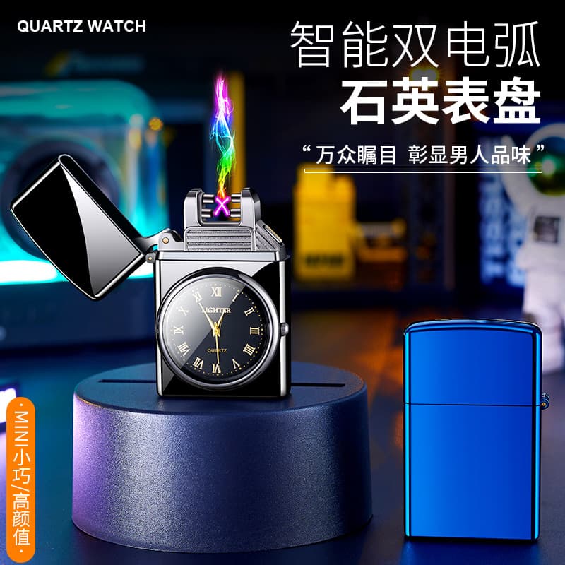 Trending Dual Arc Lighter with Display, USB Fast Charging, Windproof Pulse Lighter for Men, Premium Gift Wholesale