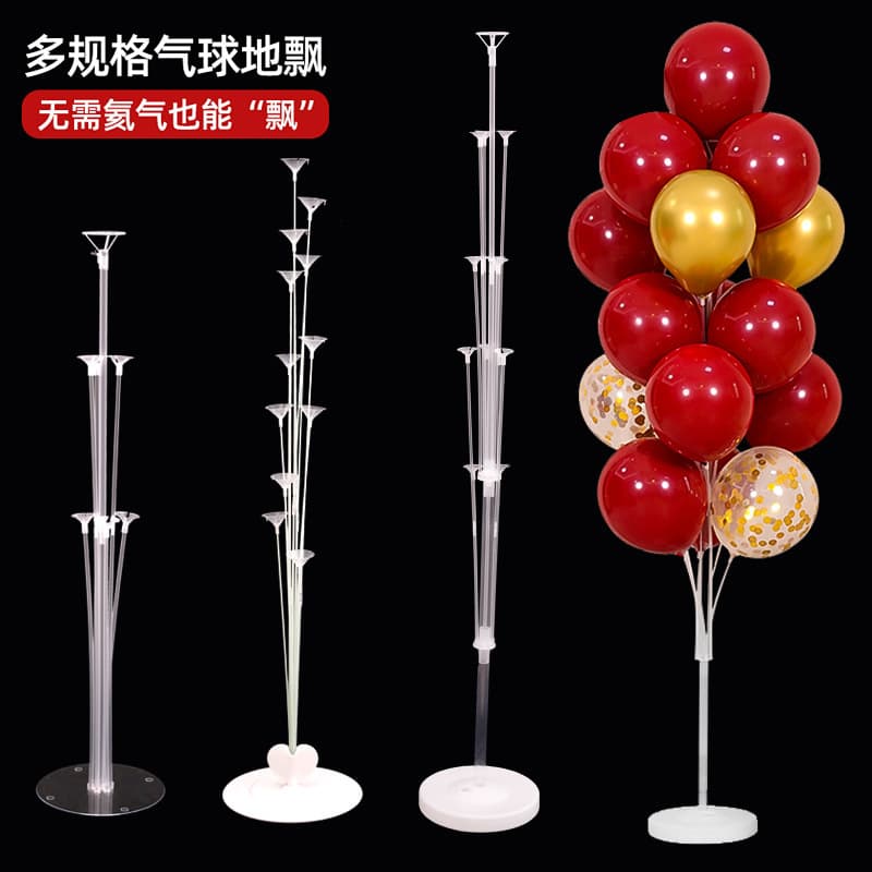 Tabletop Floating Floor Decoration Wedding Column Guide Wedding Celebration Birthday Wedding Room Decoration Scene Setup Balloon Stand