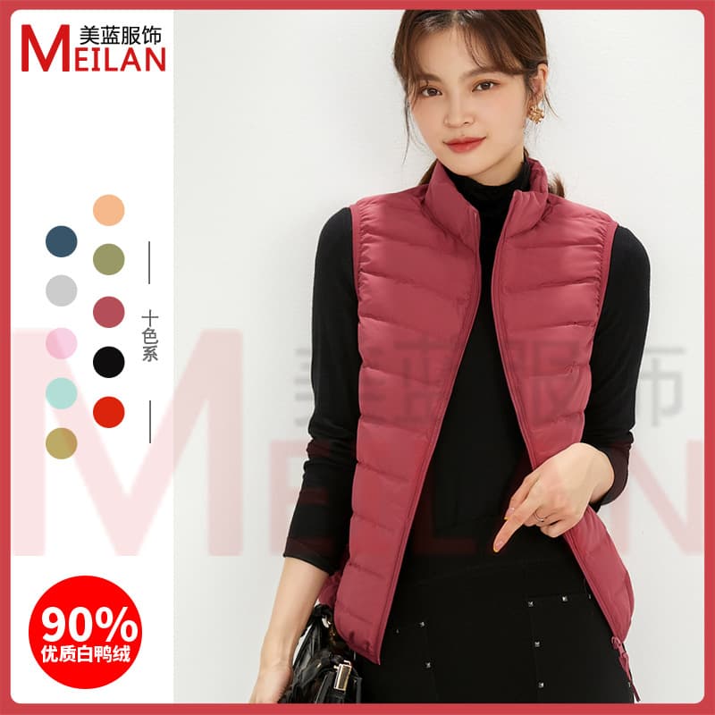 90% Down Women's Stand Collar Seamless Lightweight Down Vest, Short Style, Pinghu High-End Women's Outerwear