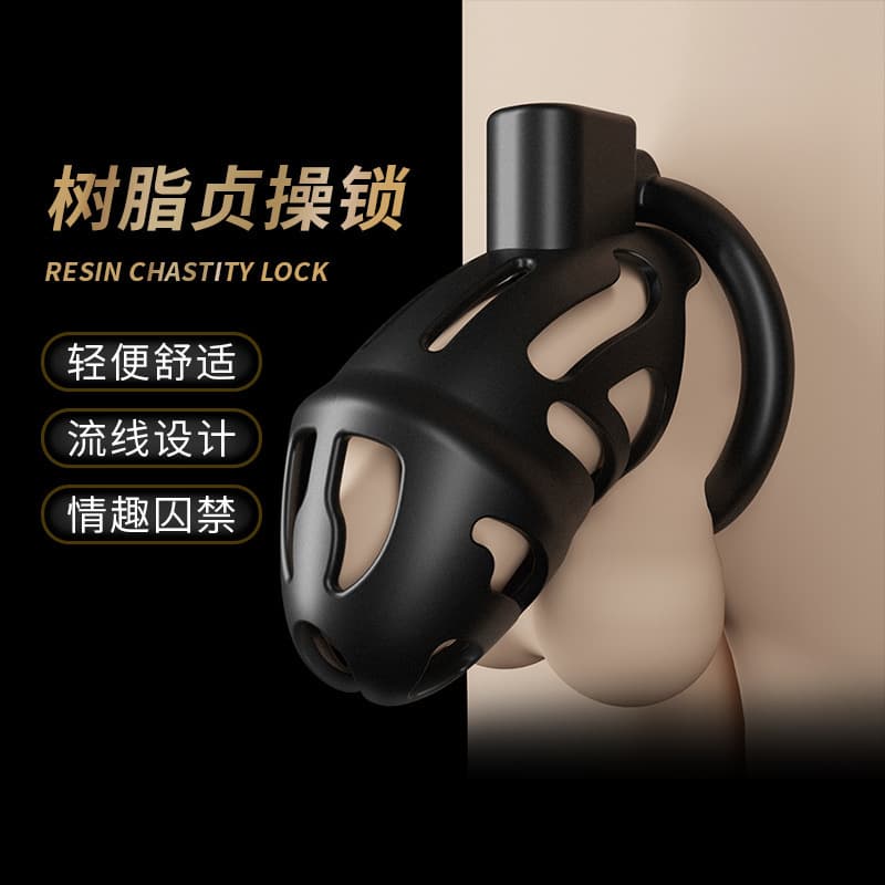 Resin Virility Lock Male Chastity Device Adult Entertainment Private Lock Bird Cage Exercise Ring Control Self Pleasure Monogamy