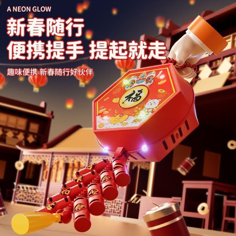 2025 New Bubble Firecracker Machine Automatic Music Light Rechargeable Handheld Lantern Viral Electric Fireworks