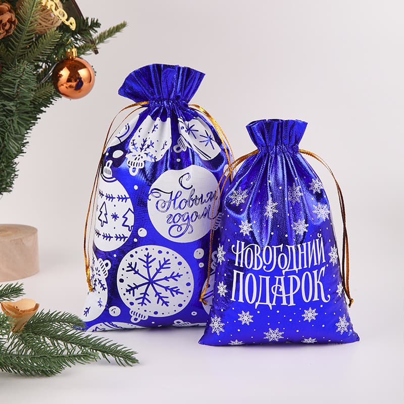 Cross-border new Christmas gift bag gold and silver cloth gift storage packaging bag gift hot stamping silver bunch pocket customization