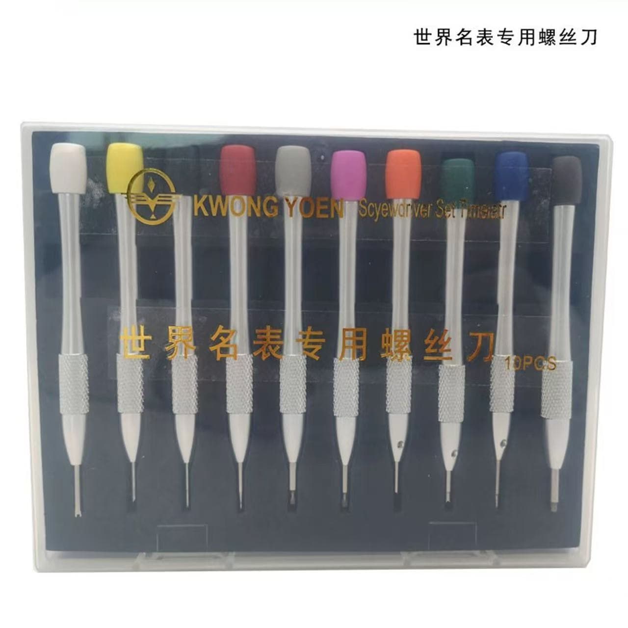 Watch-specific Screwdriver Set, Special Driver Kit for Five-Star, Hex, and Five-Point Screws, Watch Repair Tool for Richard, AP, etc.