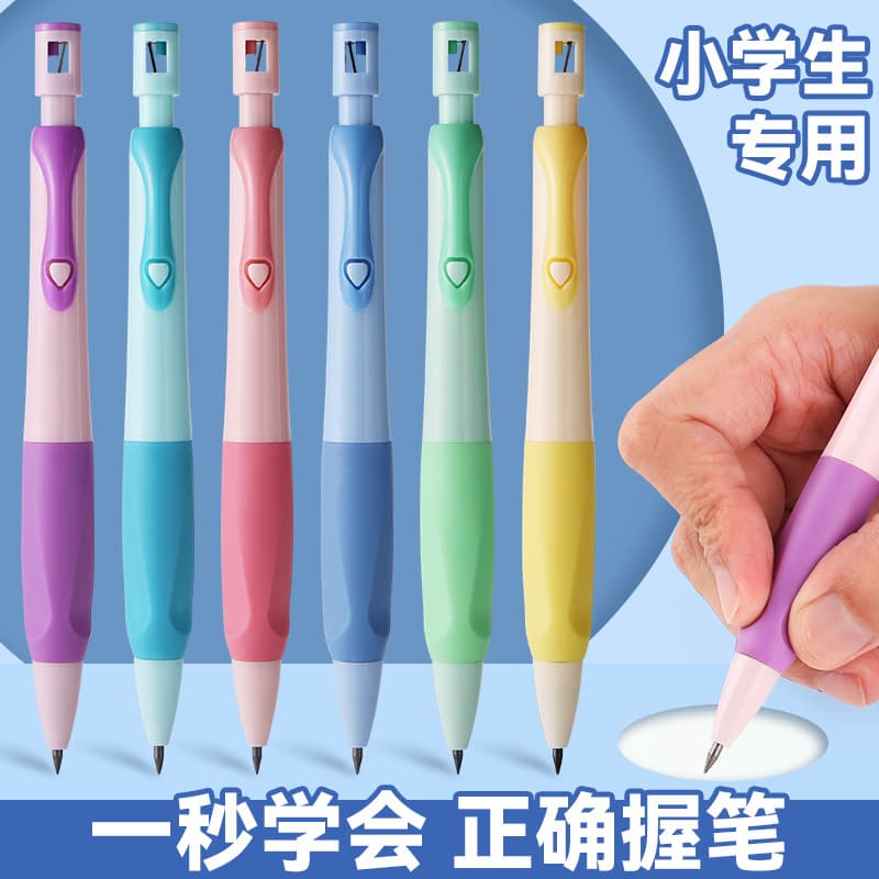BK8240 Automatic Pencil No Sharpening Required, Unbreakable Baiku 2.0mm Mechanical Pencil with Push-Button Lead for Students