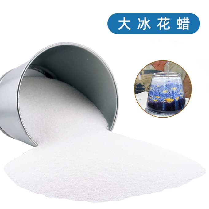 Large packaging 25kg large ice flower wax snowflake wax homemade sand painting wax candle diy salon particle candle raw materials