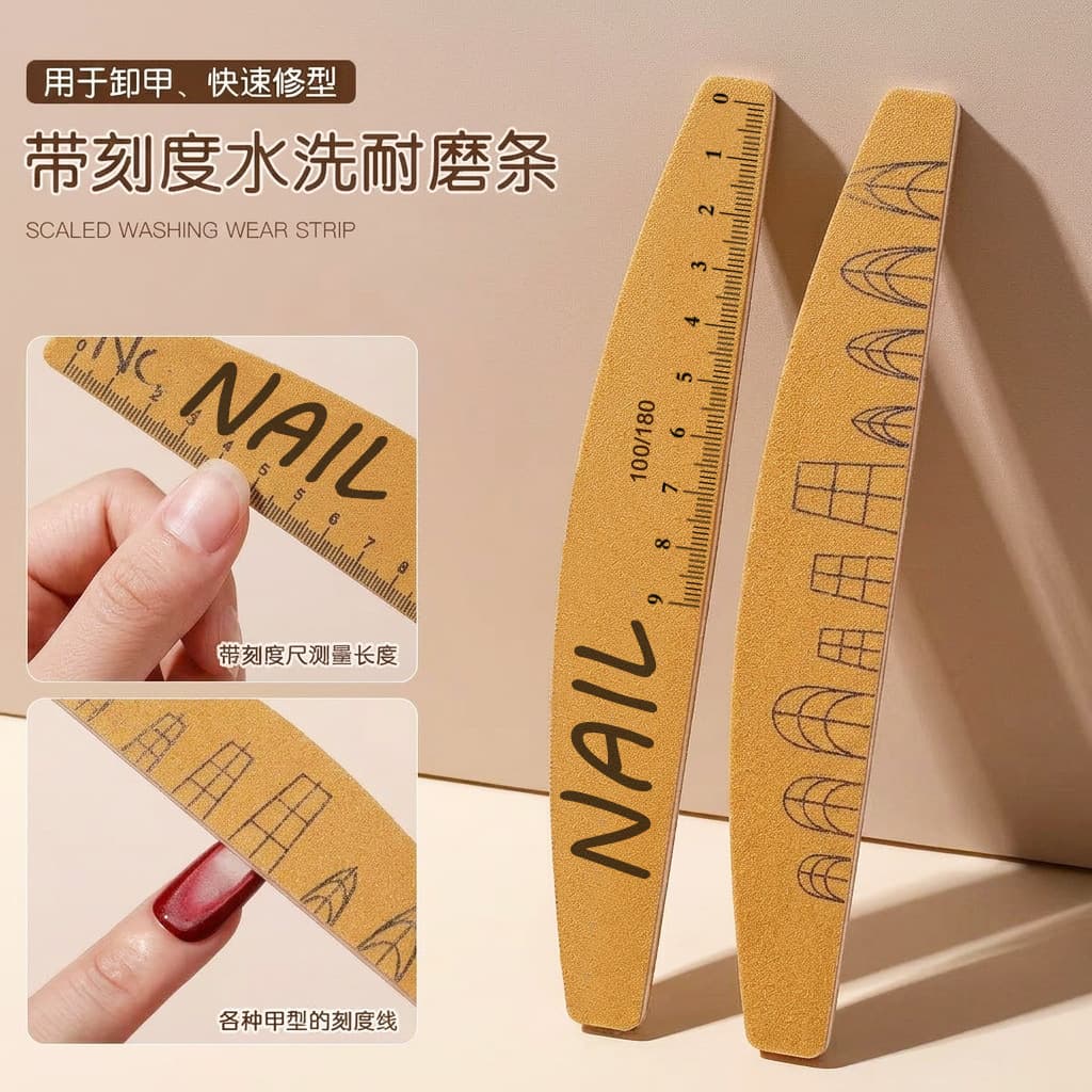 Yellow Sand Nail File High-Quality Professional Manicurist File with Scale for Shaping and Buffing