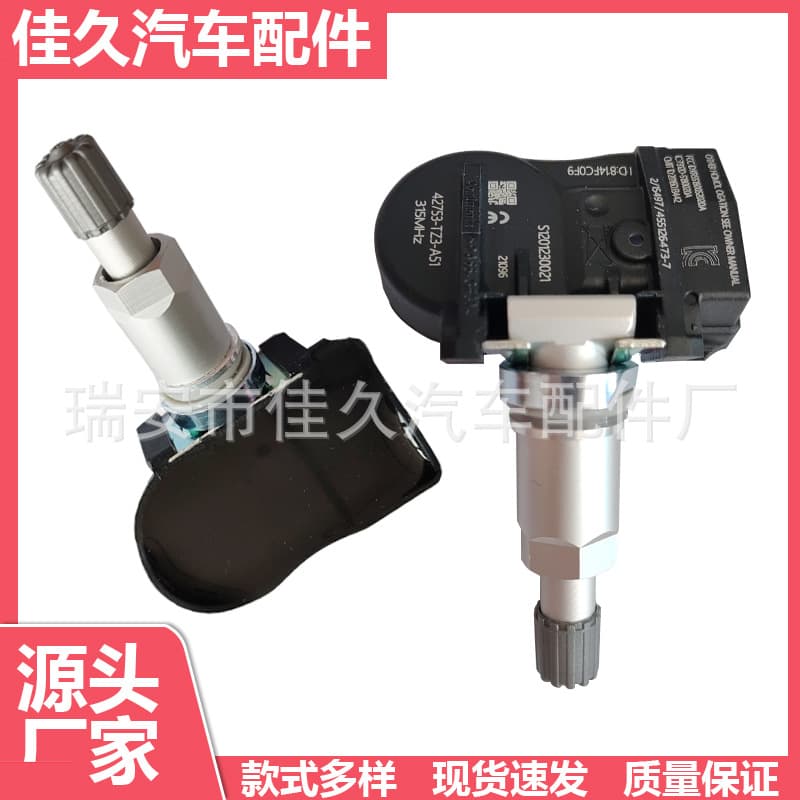 42753-TZ3-A51 42753TZ3A51 Honda Tire Pressure Sensor for Honda Auto Parts