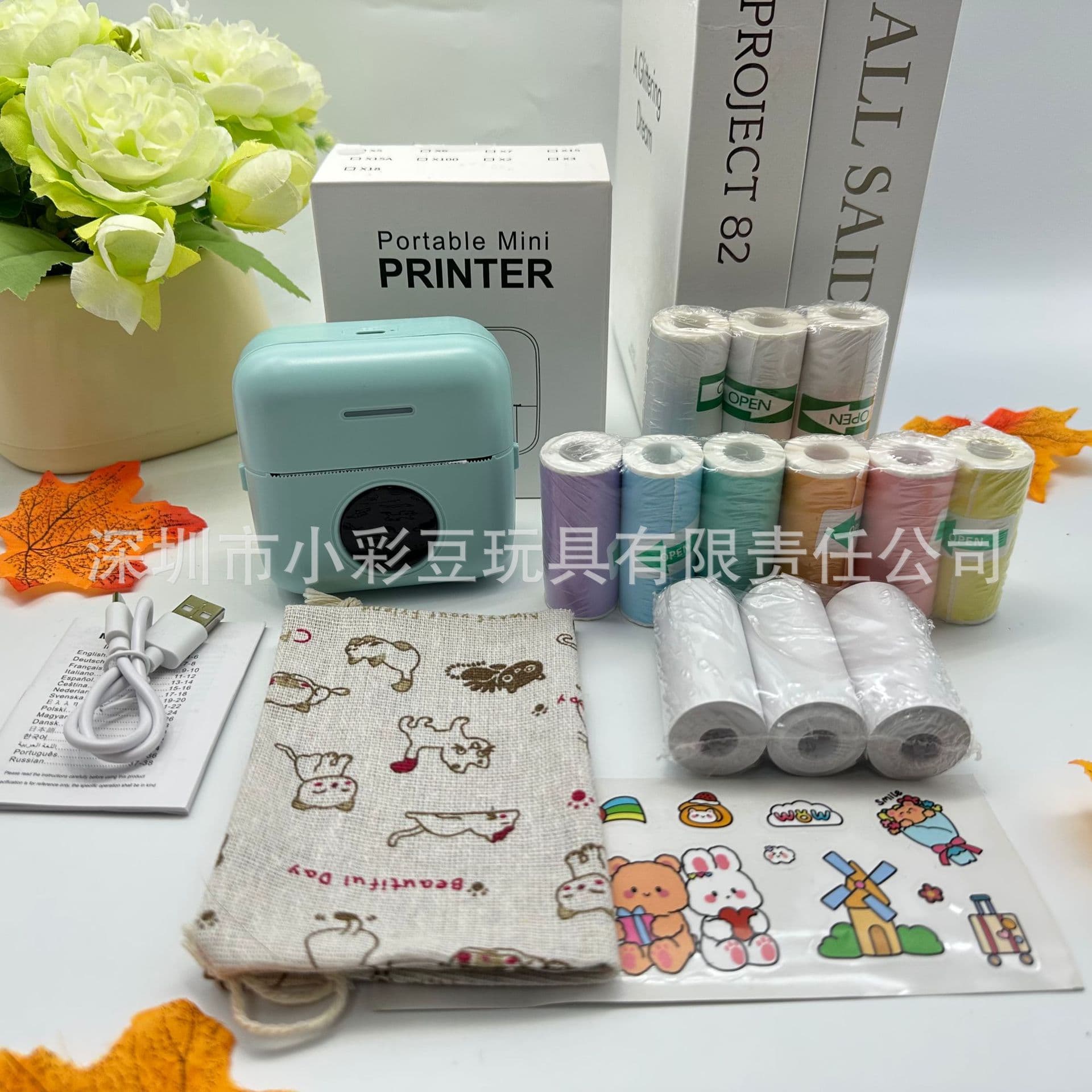 Cross-Border New Mini Portable Printer Wireless Connectable to Phone Search Questions Photo Thermal Printing