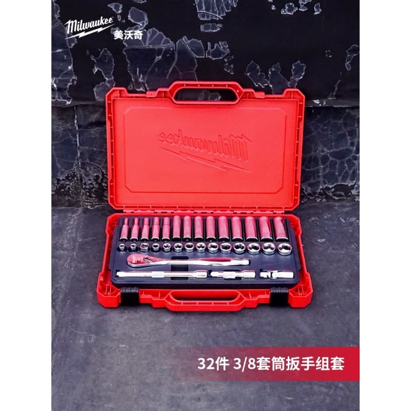 milwaukee Milwaukee 12V electric wrench rechargeable lithium battery wrench auto repair wrench M12 FIWF12