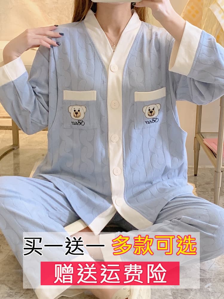 Postpartum clothing summer thin postpartum pure cotton breastfeeding maternity pajamas spring and autumn maternal discharge home wear two-piece set