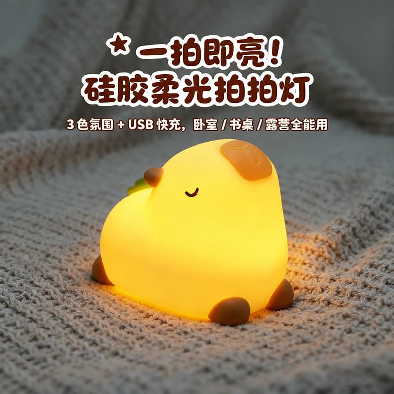 Cross-Best-Selling Panda Night Light Silicone Tap Light Bedroom Sleep Companion Bedside Atmosphere Lamp Desk Lamp Decoration with Timer