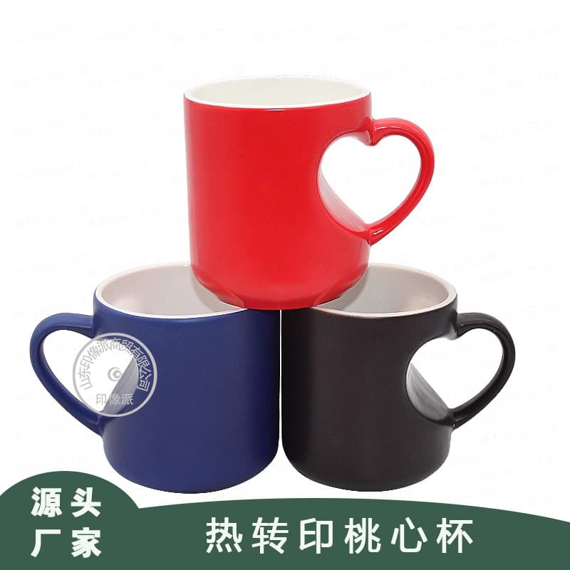 Cross-border Best-selling Heart-shaped Color-changing Magic Ceramic Mug, Heat-sensitive Color-changing Fun Novelty Magic Coffee Cup