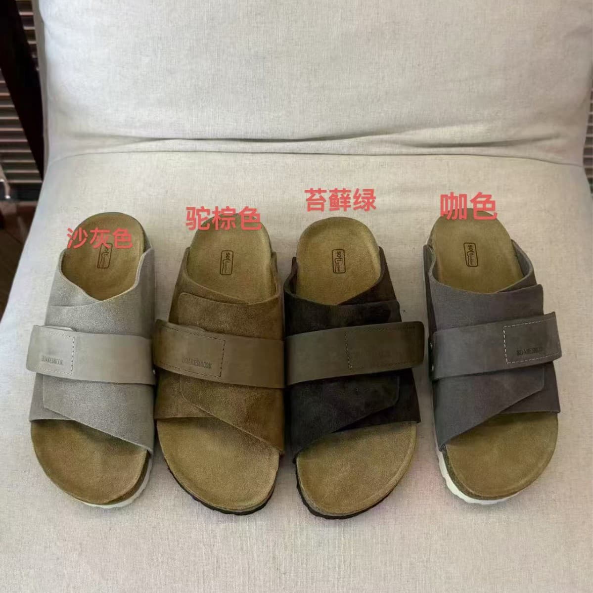 Kajuner "Pinecone Birken" Sandals New Retro Flat Half Slippers Women's Summer Genuine Leather Soft Sole Slippers