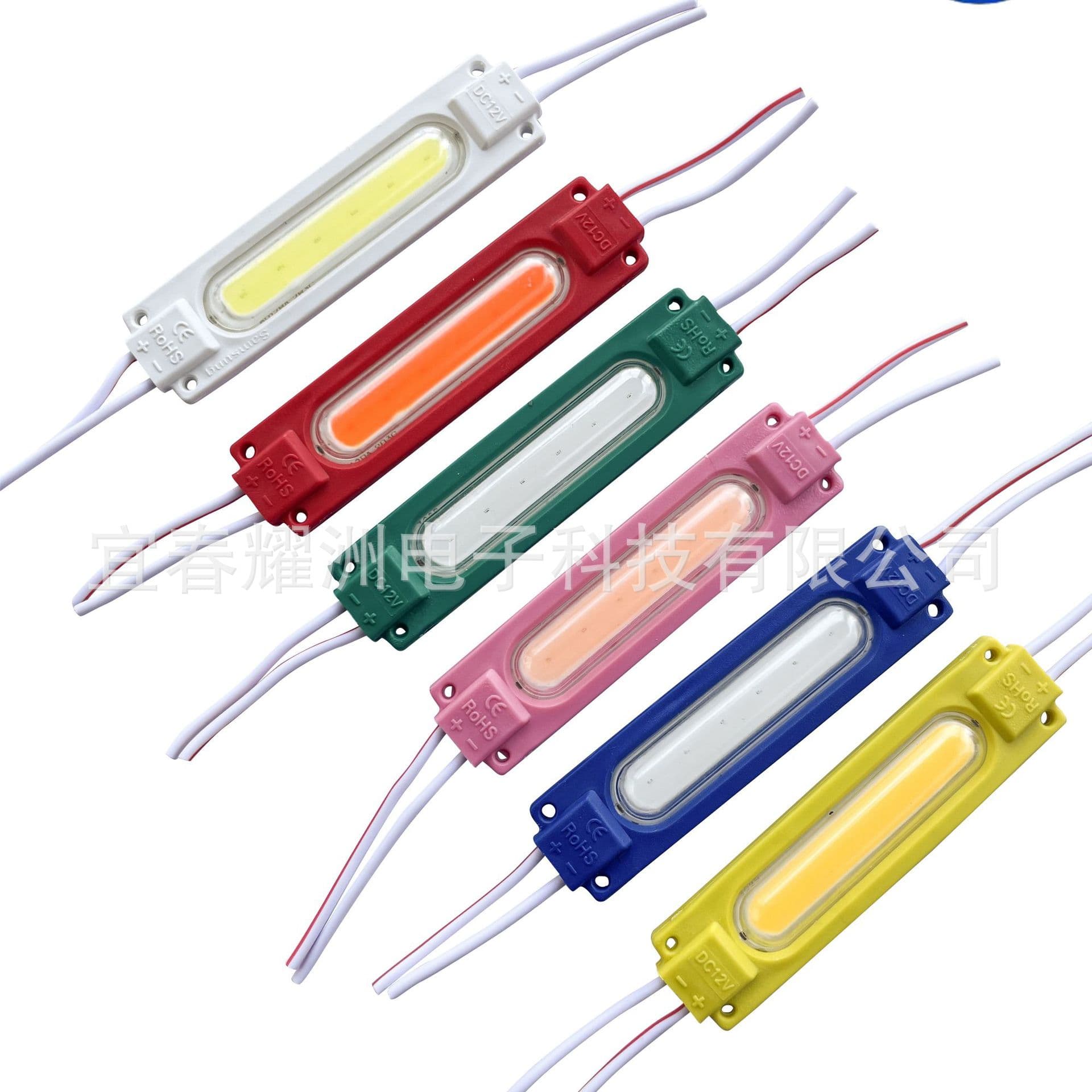 Factory Direct High Brightness COB Module LED Module 12V 2W Waterproof IP67 Advertising Light Box Illuminated Signage