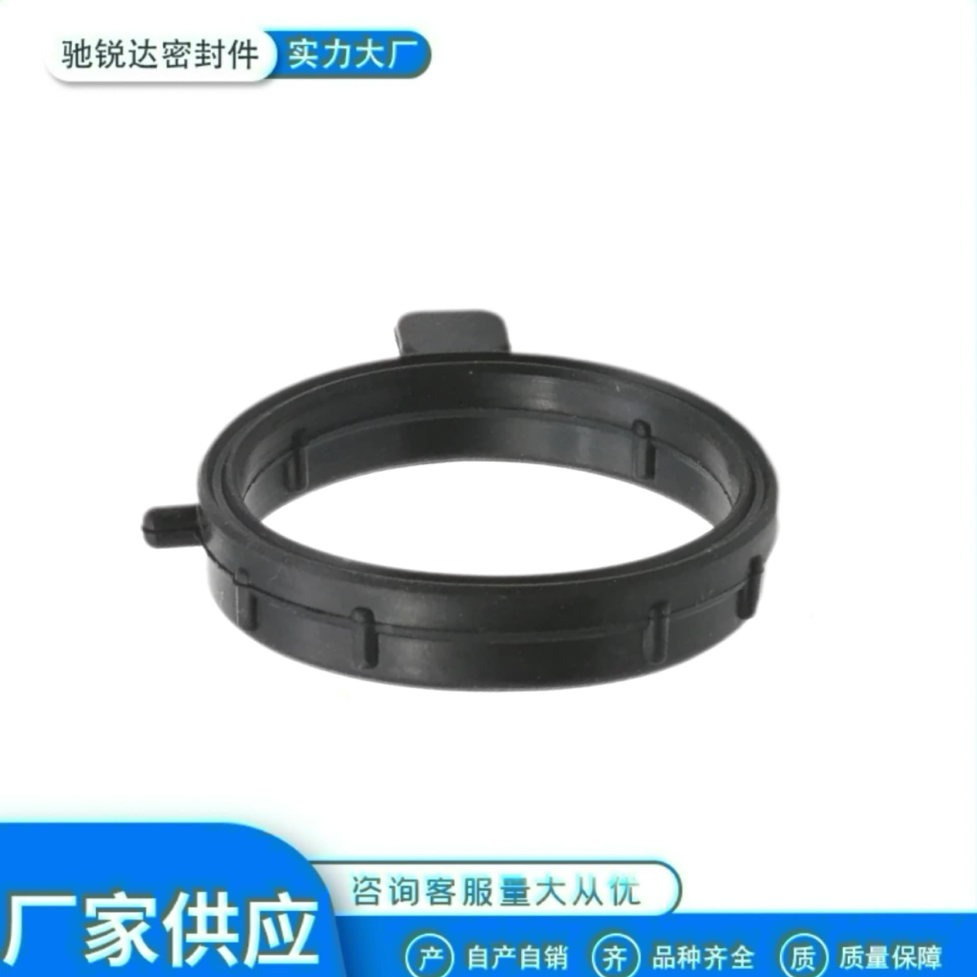 94810593702 Is Suitable for Porsche Cayenne Panamera 3.6 4.8 Spark Plug Rubber Ring