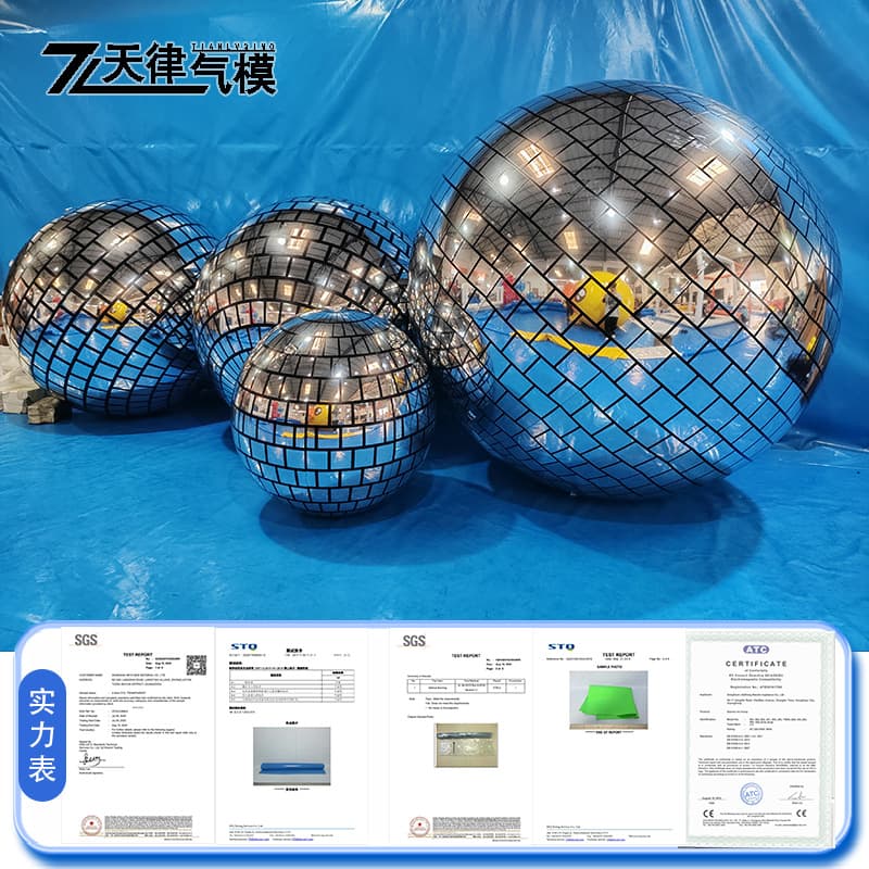 New KTV Lights Mini Small Big Large Giant Disco Balls Decor