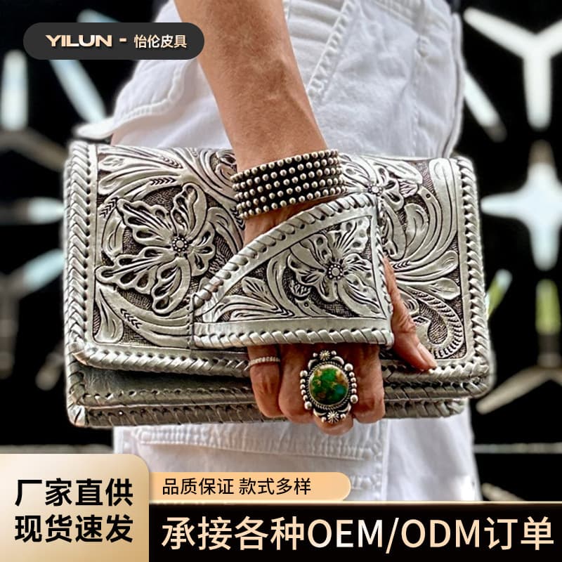 Cross-Border European and American Retro Wallet Leather Clutch Large Capacity Banquet Bag Fashionable Pattern Silver Women's Bag