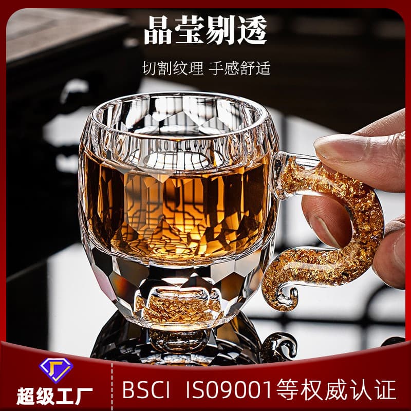 Premium Gold Foil Handle Master Cup, High-End Home Tea Cup, Thickened Crystal Glass Tea Cup, Coffee Tasting Cup