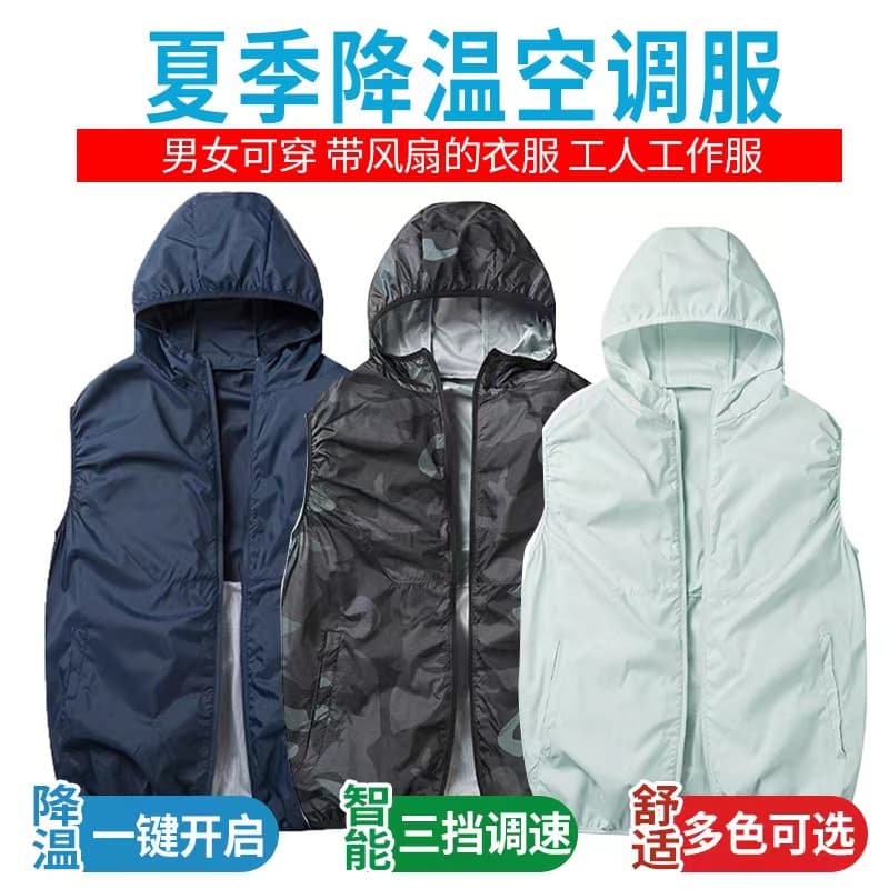 Summer Cooling Fan Vest Sleeveless Workwear Hooded Sports Vest Fan-Assisted Temperature Regulation Outdoor Activity Protection