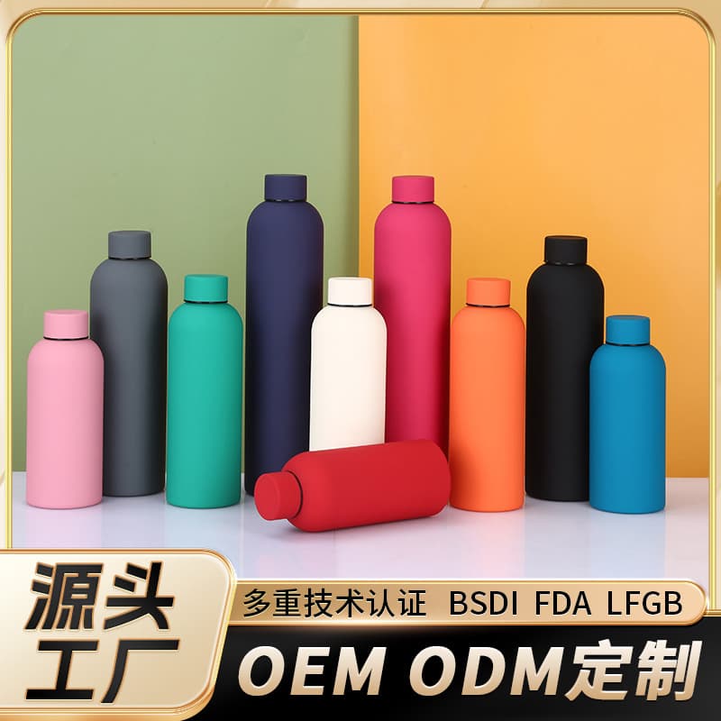 Cross-border 304 stainless steel small mouth bottle sports bottle outdoor frosted water bottle sports water cup rubber paint thermos cup