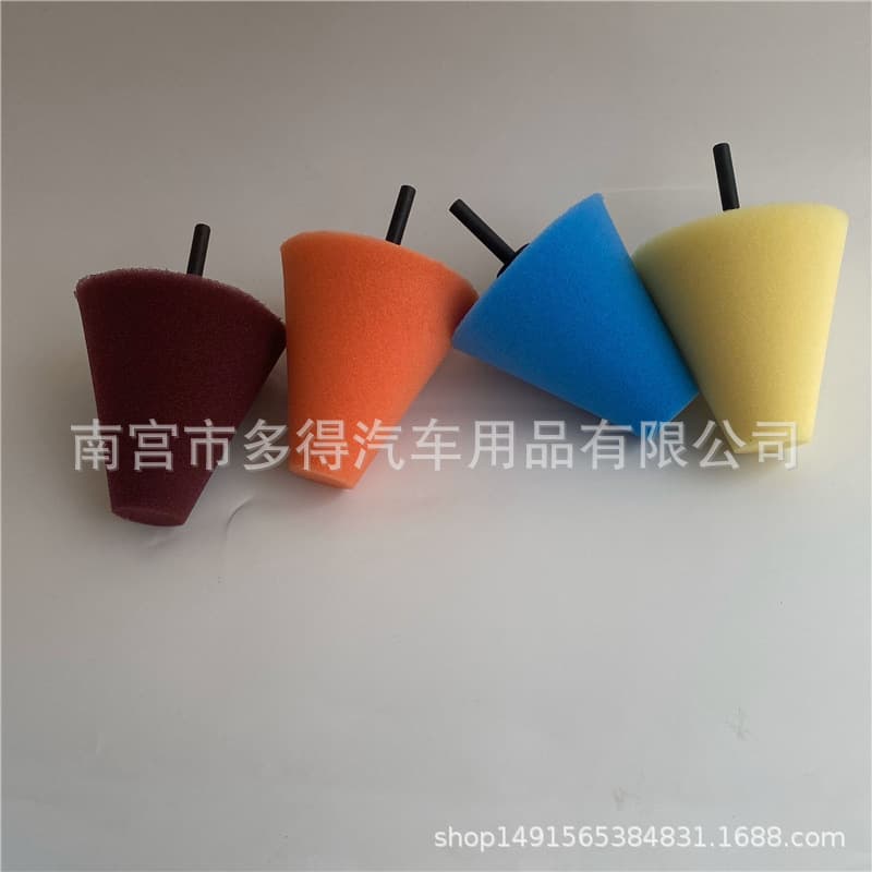 Cross-border Car Wheel Hub Beauty Polishing Screw Cone Sponge Grinding Head Steel Rim Detail Sponge Polishing Wheel Polishing Disc