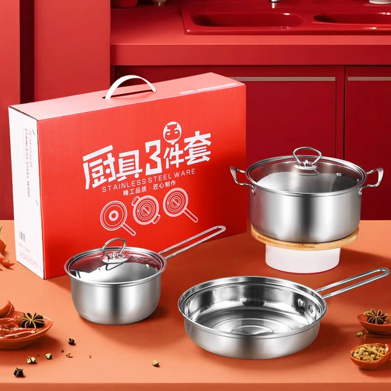 Stainless steel pot three-piece pot combination set milk pot soup pot return gift holiday opening event gift set