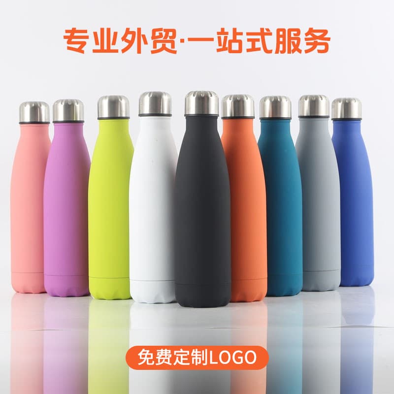 American small mouth bottle water cup portable vacuum rubber paint Coke bottle stainless steel thermos cup foreign trade flask