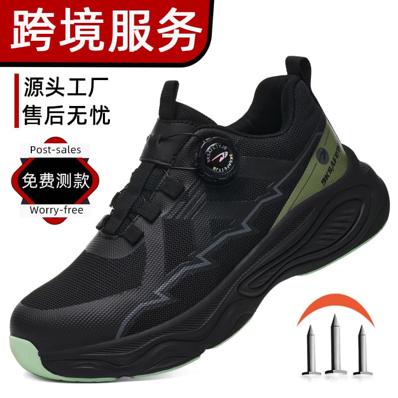 New Cross-Border All-Season Safety Shoes for Men, Anti-Smash and Anti-Puncture, Rotating Buckle, Comfortable Work Shoes, Long-Lasting Wear Without Fatigue