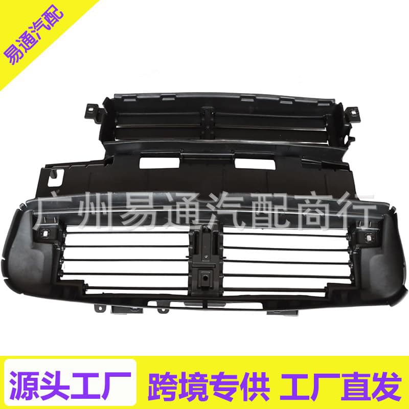 GD9Z8475A suitable for 2017-2020 Lincoln radiator active grille shutter with motor