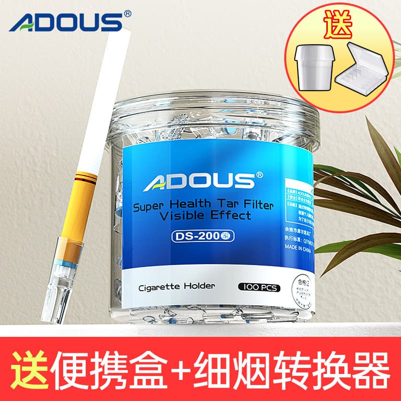 Aidosi Cigarette Holder Filter Disposable Tar Filter for Regular, Medium, and Slim Cigarettes, Genuine for Men and Women