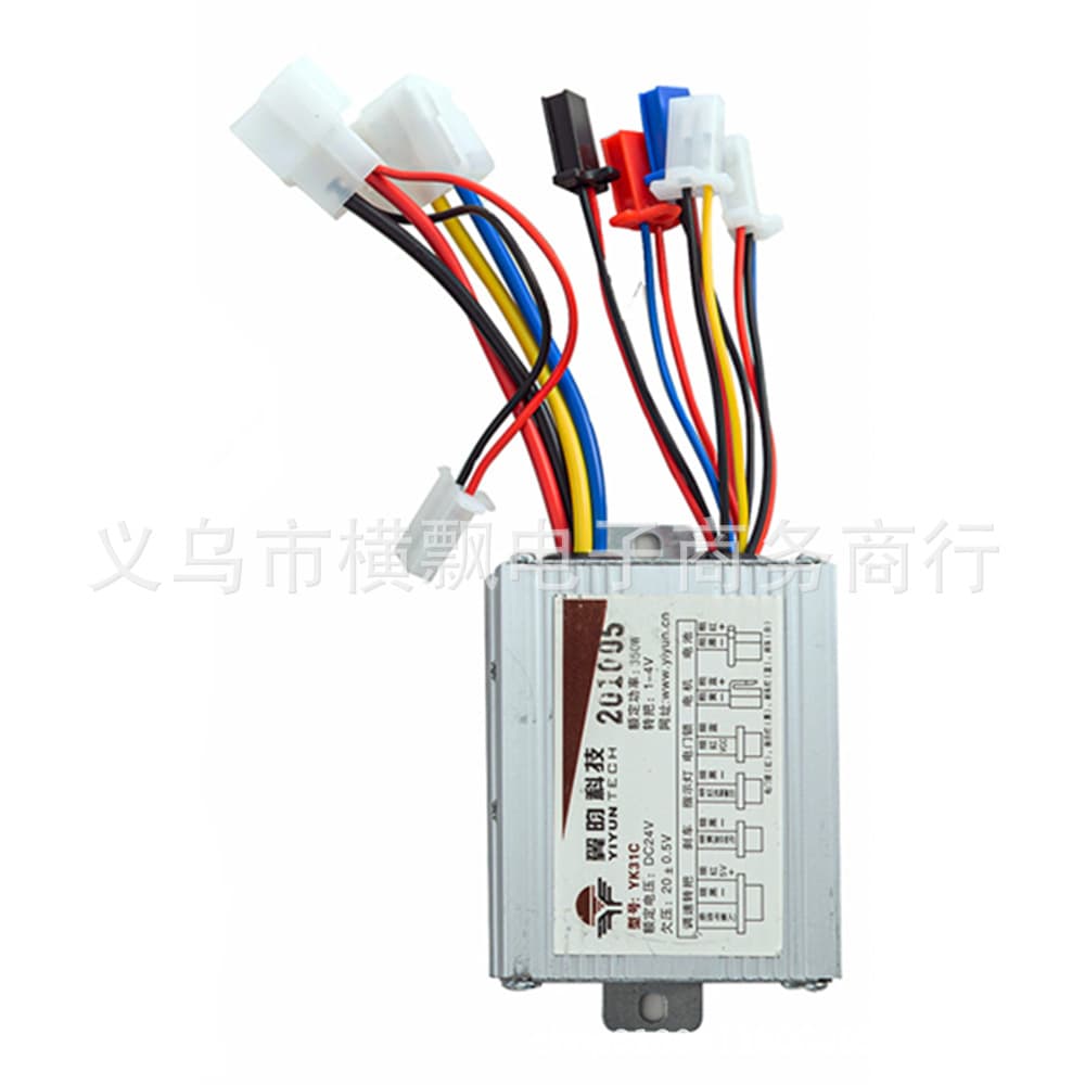 Electric Vehicle Controller From Upper Industry Virtual - Motorcycle Accessories / Electric Vehicle Controller