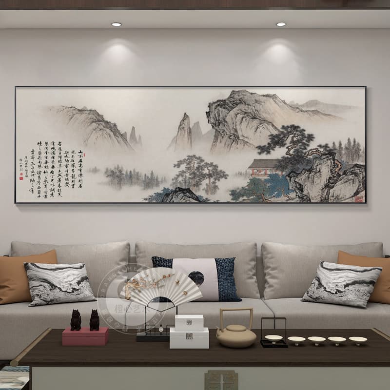 New Chinese Style Living Room Sofa Background Wall Decorative Painting Calligraphy Painting Office Hanging Painting Elegant Landscape Painting Scenery Painting Mural