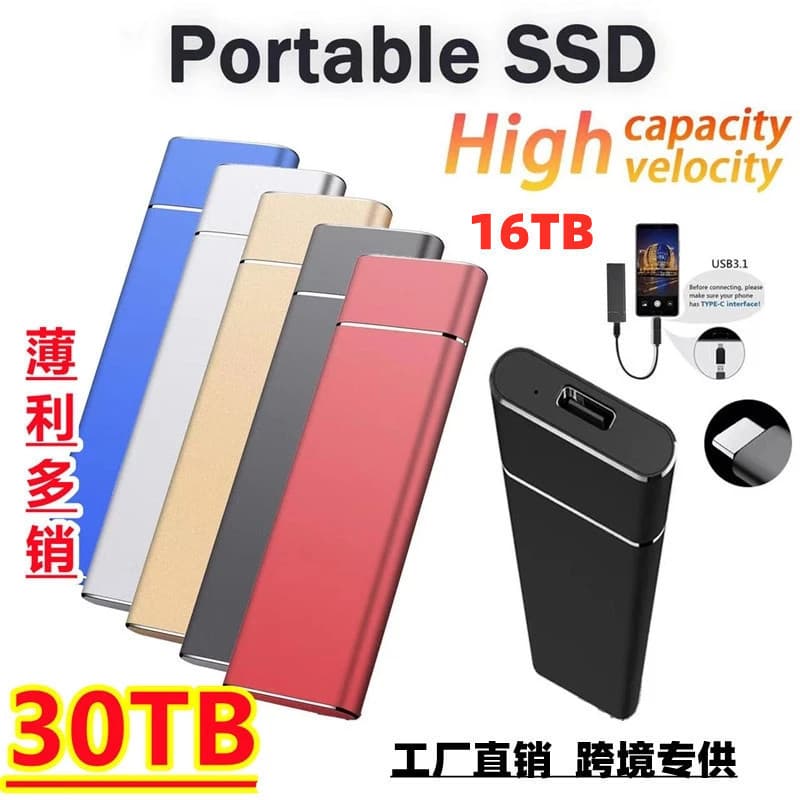 Hot New High-Speed Portable Solid State Drive 500G-60TB Capacity Upgrade Fast External 8T16T10T