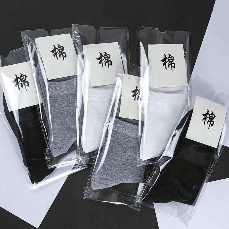 Men's Socks Individually Packaged Cotton Solid Color Mid-Calf Socks Simple Breathable Sports Socks Factory Wholesale Stall Socks