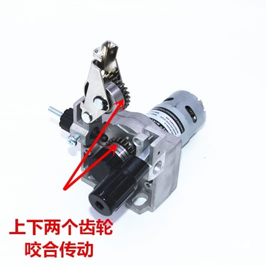 Protective 40W Wire Feeder Integrated Machine 524V Wire Feeding Gasless Dual Gear Motor KG Motor Wheel Drive Welding 20
