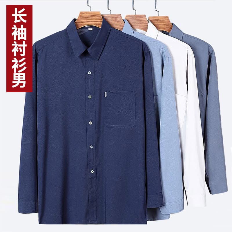 Men's Long-Sleeved Shirt for Middle-Aged and Elderly, Thin Ice Silk Fabric, Spring and Summer, Father's and Grandfather's Top