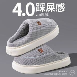 Autumn and Winter Cotton Slippers for Men and Women, Couple Style, Warm, Non-Slip, Odor-Resistant, Thick Sole, Fleece-Lined, Outdoor Cold-Weather Slippers