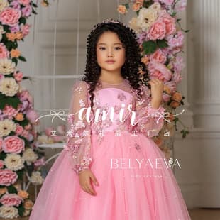 Girl Princess Dress Flower Girl Host Catwalk Piano Performance Costume Girl Host Gown High-end