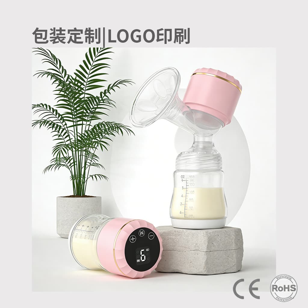 Factory Hot Sale Silicone 180ml Electric Breast Pump with Bottle, New Model for Cross-Border Breastfeeding Pump