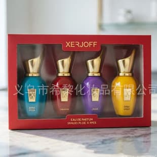 Cross-border New Perfume Gift Set Xerjoff 30ml Four-piece Set Vietnam Middle East Export Bestseller Perfume