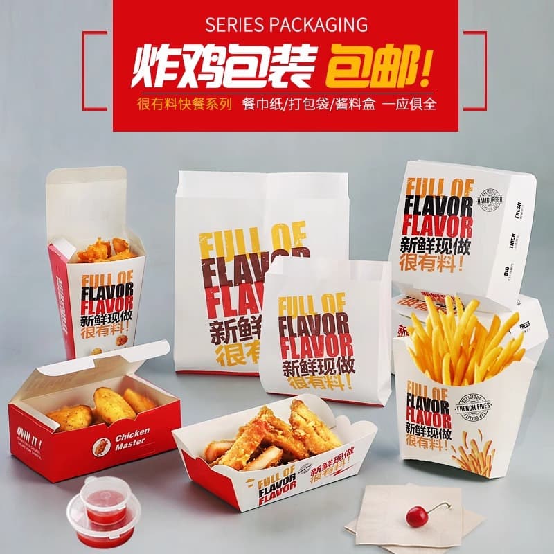 Discount-free hamburger box, French fries, chicken popcorn, chicken wings, chicken steak, chicken nuggets, snack platter, Korean fried chicken takeaway box
