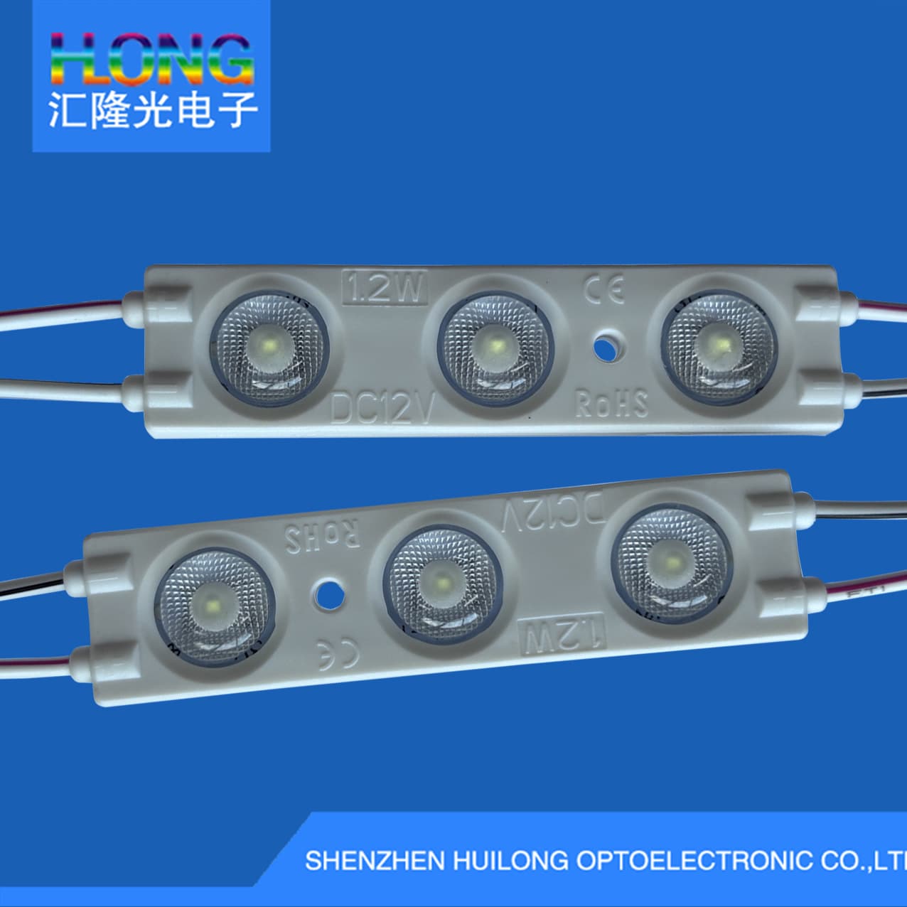 Injection molded wide-angle 172.6° ultra-bright LED module, Advertising luminous character module, DC12V ultra-thin waterproof light source
