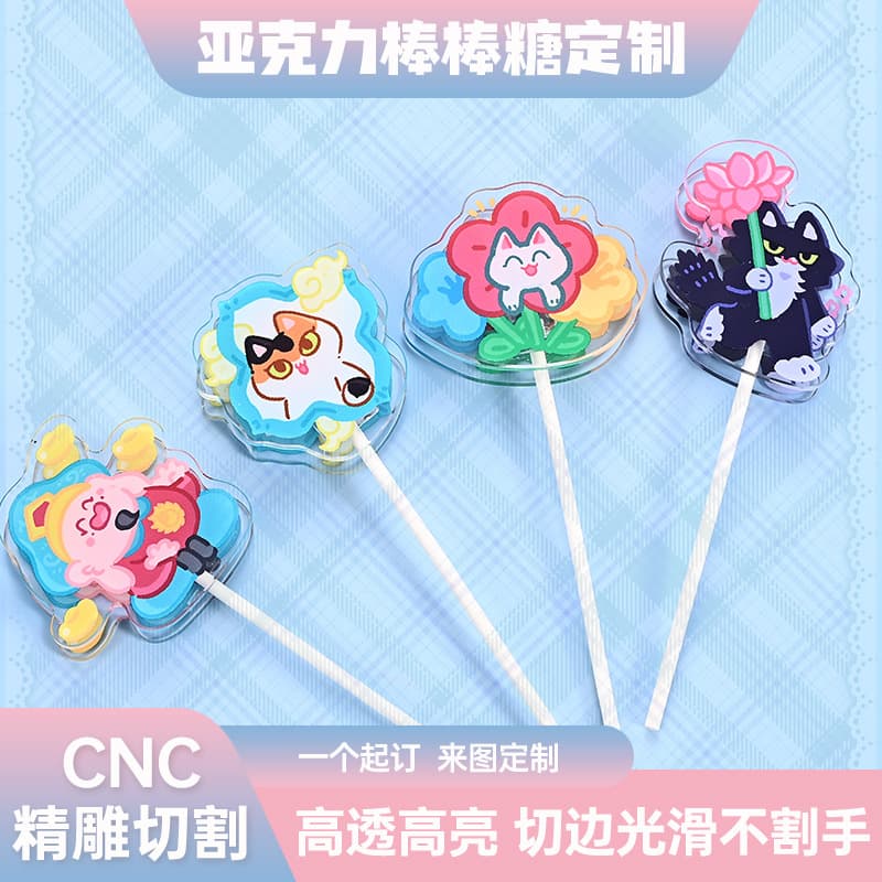 Super cute lollipop shaped clip custom-made two-dimensional peripheral creative commemorative gifts acrylic pp clip custom-made