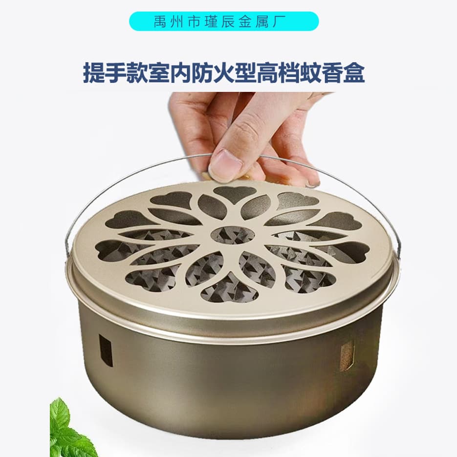 [Factory Direct] Handle-style mosquito coil box with lid, fireproof and easy storage