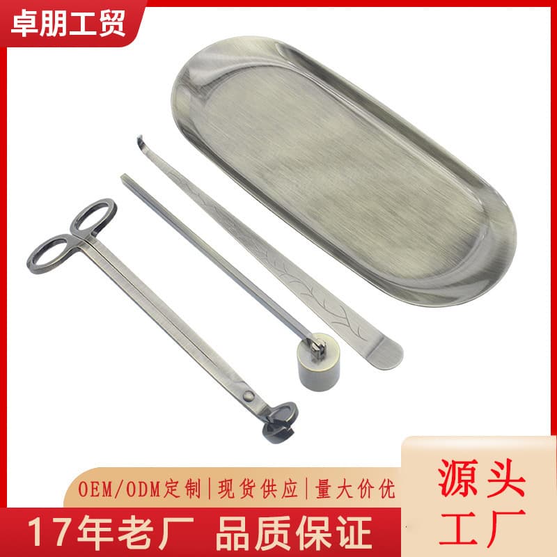 Aromatherapy Candle Tool Set, Antique Bronze Vintage Wick Trimmer, Snuffer, Candle Hook, Metal Tray Accessories