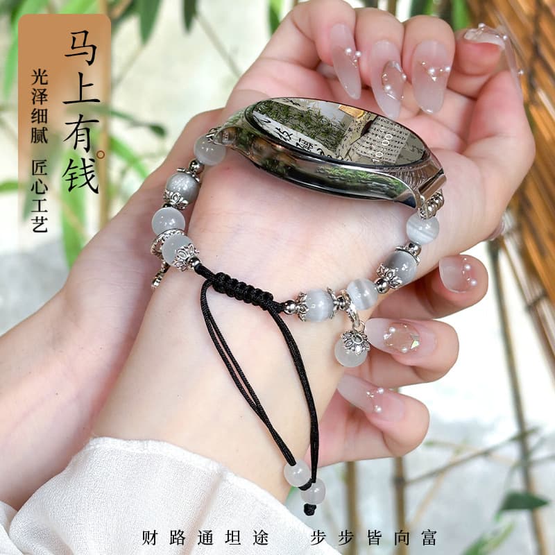 Money Soon DIY Bracelet Compatible with Huawei GT5 Watch Band GT4 New Watch5 Elastic Fit Beaded Wristband