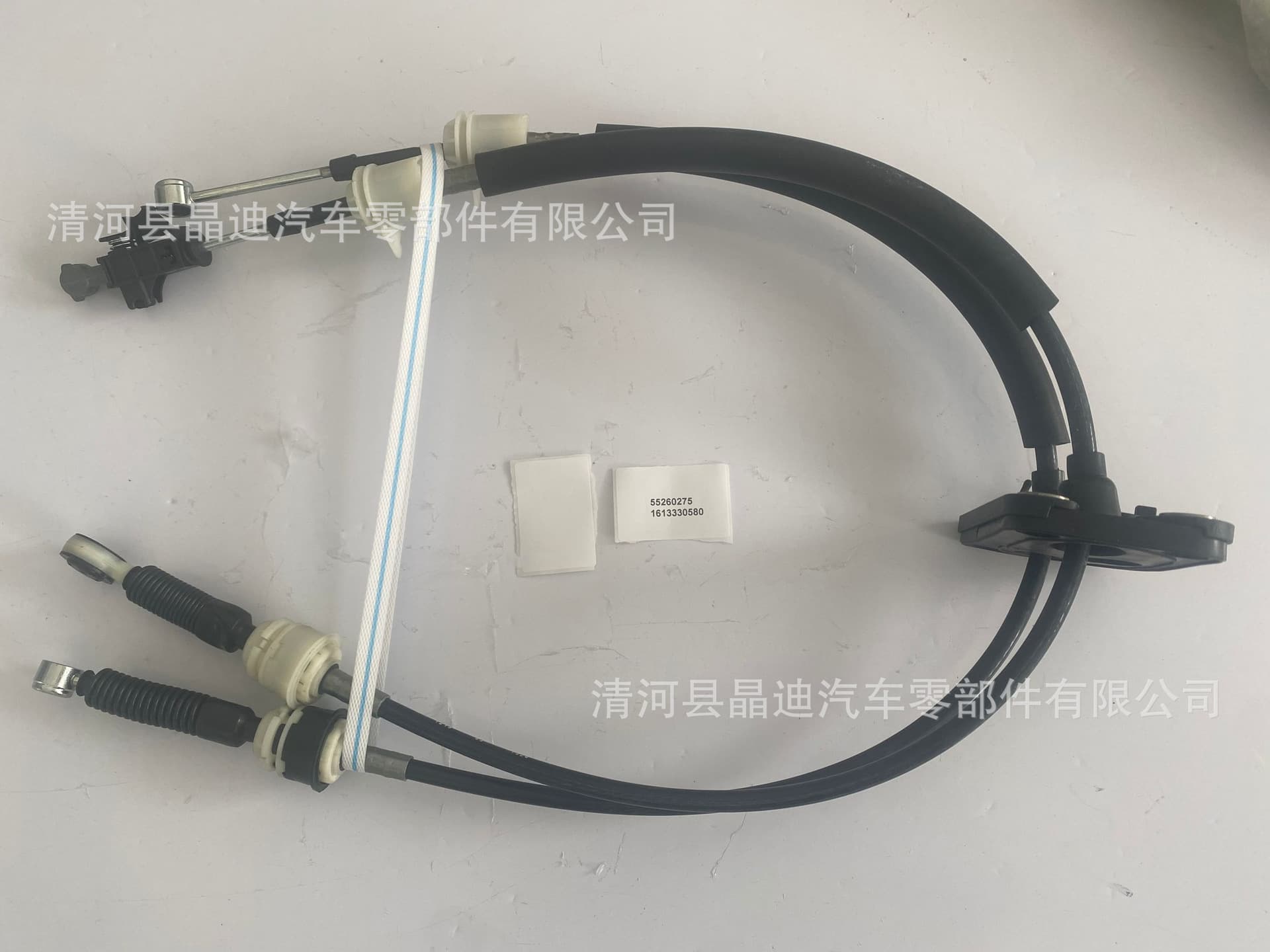 55260275 1613330580 Gear Shift Cable for Fiat