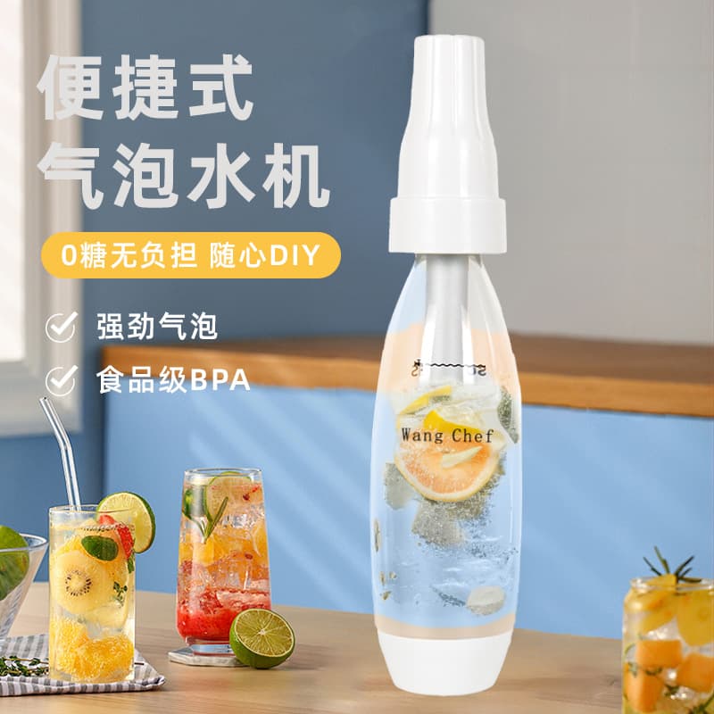 Home Carbonated Drink Maker Soda Water Machine for DIY Soda and Cola
